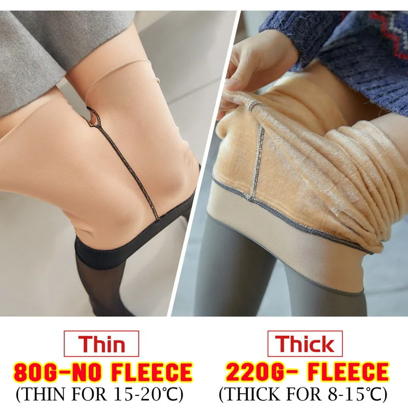 Vue 2 du produit
