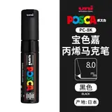 Vue 9 du produit