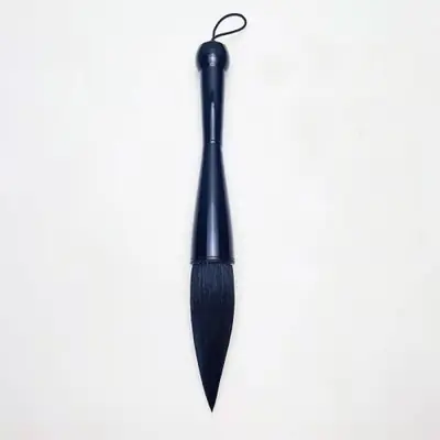 Image de Pinceau de Calligraphie Chinoise Premium