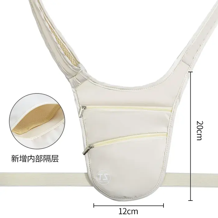 Image de Sac Ceinture Sport Antivol Étanche - Grande Capacité