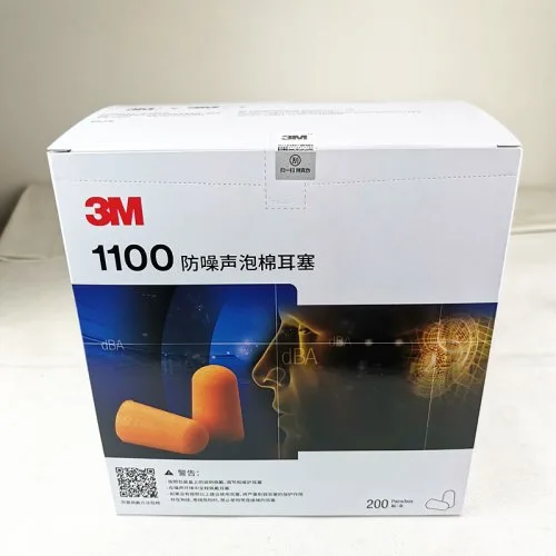 Vue 6 du produit