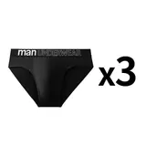 Vue 8 du produit