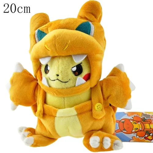 Charizard 20cm