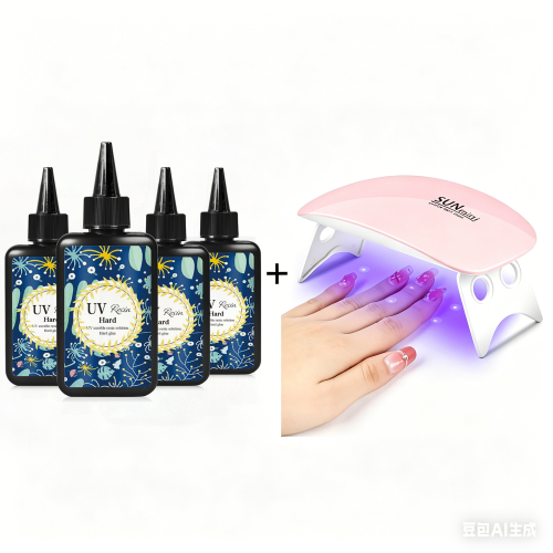 400g uv-uv lamp