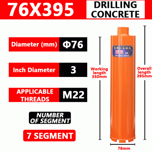 Diameter76mm7teeth