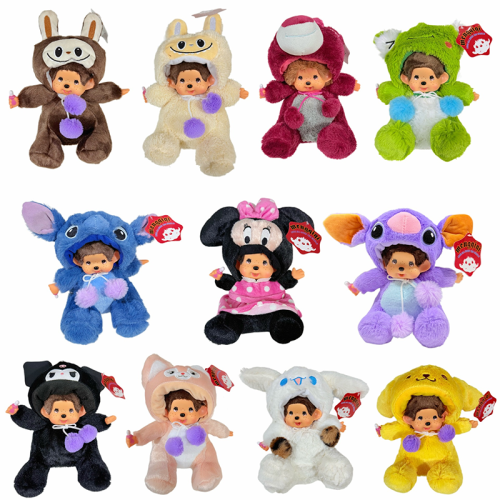 Zdjęcie Pluszowe Lalki Kawaii: Disney Stitch, Mickey, Totoro, Kiki, Monchhichi, Stellalou i Linabell – 20 cm, Wypełnione Zabawki dla Dzieci, Idealne Prezenty