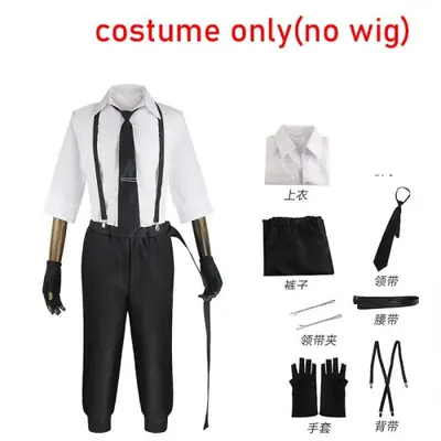 Image de Costume Cosplay Nakajima Atsushi - Ensemble Complet