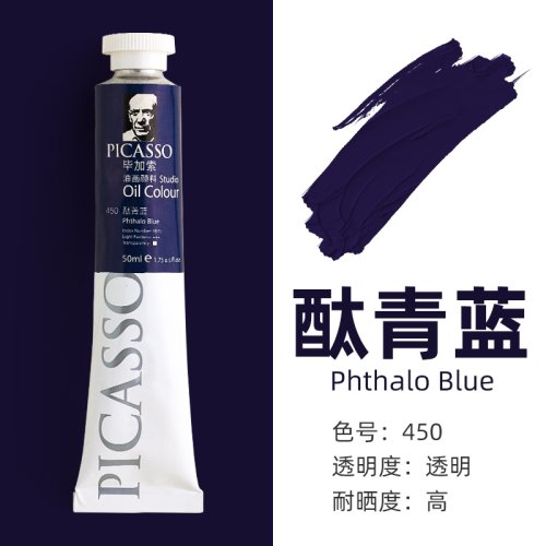 Vue 18 du produit
