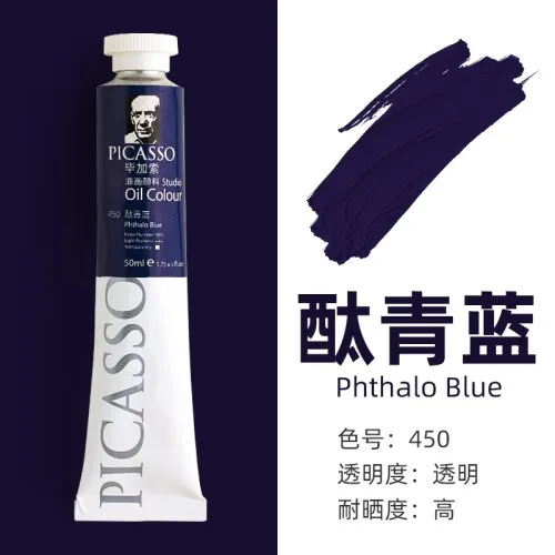 450-170ml