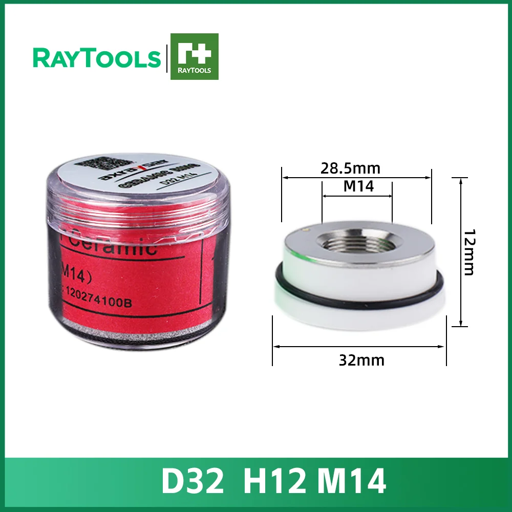 D32 OEM