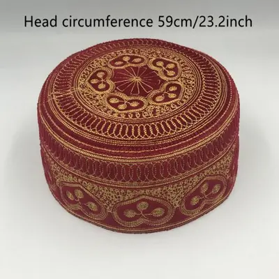 Image de Chapeau Kufi Brodé - Élégance Islamique pour Hommes