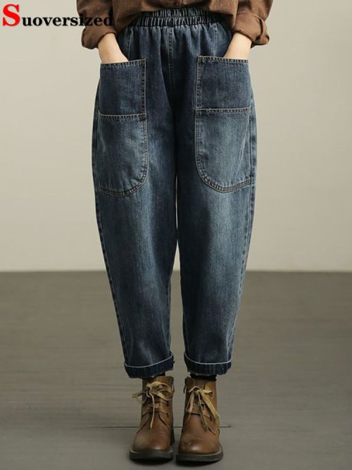 Bild von Oversize Harem Jeans Damen – Bequem & Stilvoll