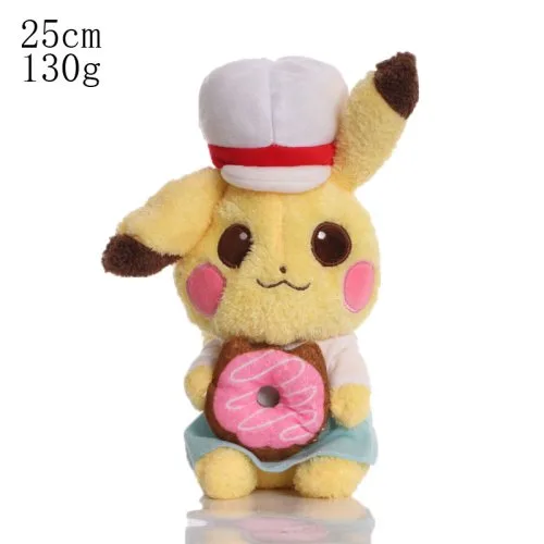 Pikachu 25cm