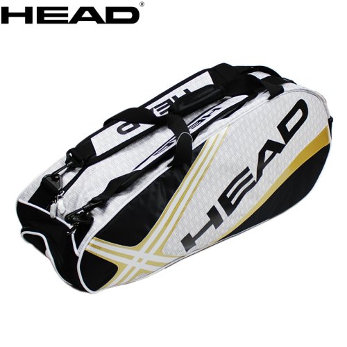 Bild von Head Tennis Rucksack – Sporttasche für 6 Schläger & Schuhe
