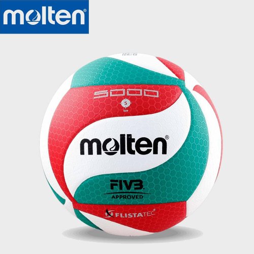 Imagen de Pelota de Voleibol Tamaño 5 Molten V5M5000 y V5B5000 – Alta Calidad para Entrenamiento, Competencias y Juegos al Aire Libre e Interior