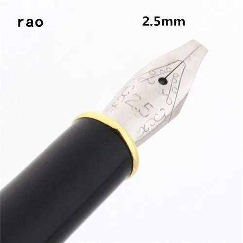2.5mm