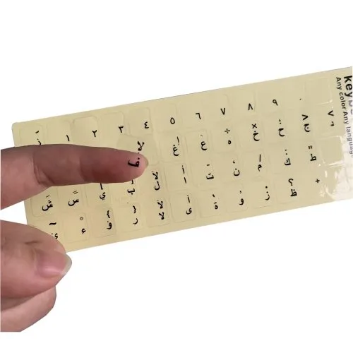 Vue 6 du produit