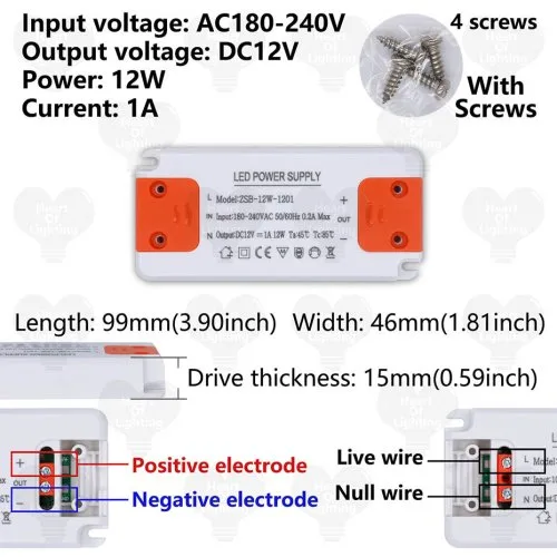 DC12V 12W 1A
