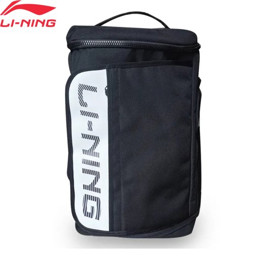 Afbeelding van Li-Ning Unisex Basketbal Rugzak – Stijlvol & Ruim