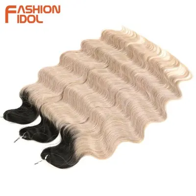 Image de Extensions Crochet Tresses 24 Pouces - Vague d'Eau Profonde Ombre