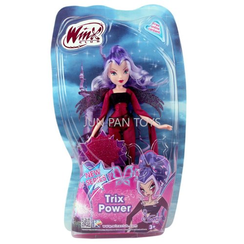 Vue 19 du produit