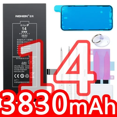 For 14 3830mAh