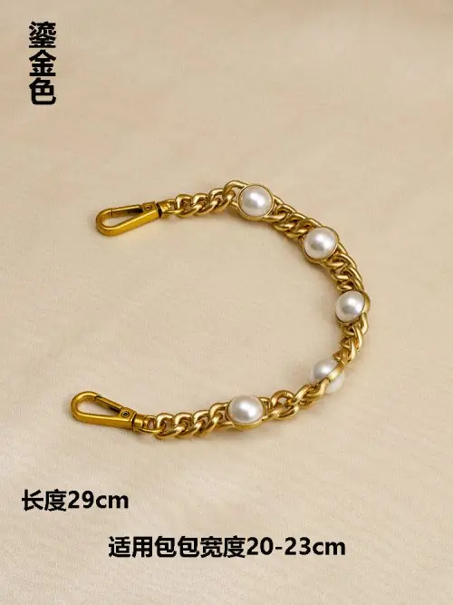Dunkelgold 29cm