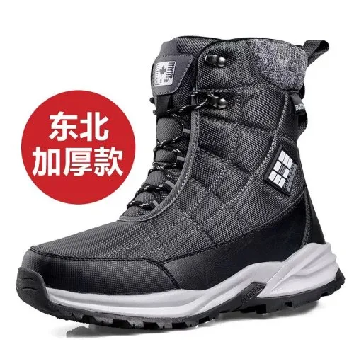 Gray4