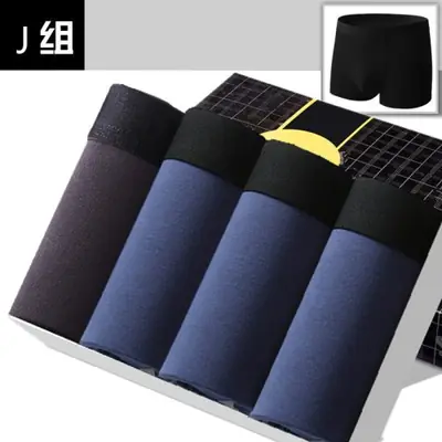 Image de Boxers Homme Coton Respirant - Lot de 4 Culottes Sexy & Douces