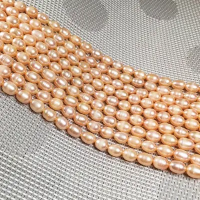 Image de Perles de Riz d'Eau Douce Naturelles - Pour Créer Vos Bijoux