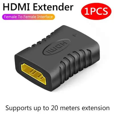 Image de Adaptateur HDMI Femelle à Femelle 4K - Extension Audio & Vidéo