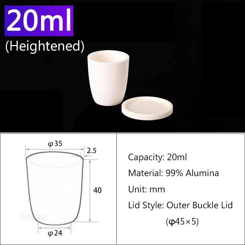 20ml(accru)