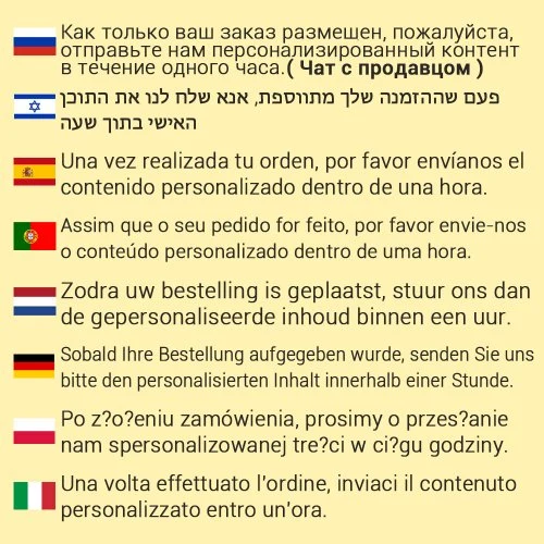 Vue 5 du produit