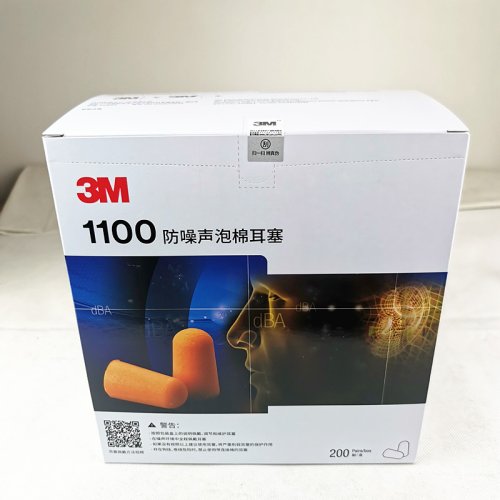Immagine di Tappi per le Orecchie 3M 1100 - 200 Paia Scatola