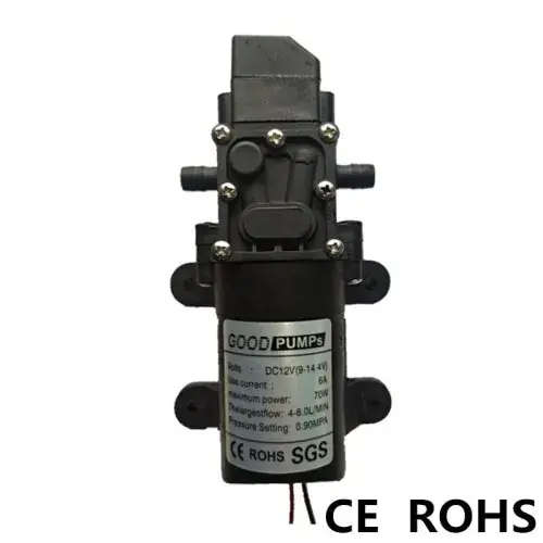 12V 70W-C