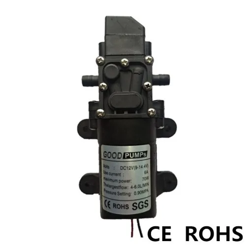 12V 70W-C