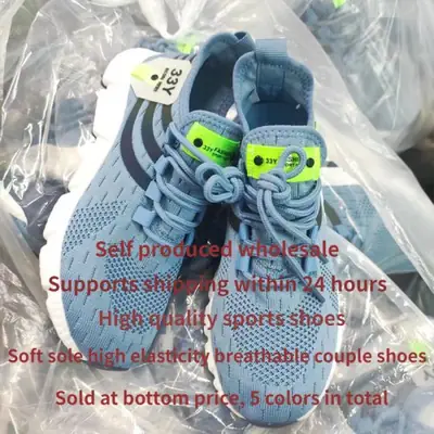 Image de Chaussures de Sport Respirantes Homme & Femme