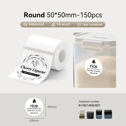 50x50-150RoundWhite