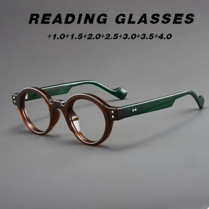 Imagen de Gafas de Lectura Retro de Alta Gama con Montura Redonda, Protección Antiluz Azul y Zoom Inteligente Japonés para Vista Cerca y Lejos