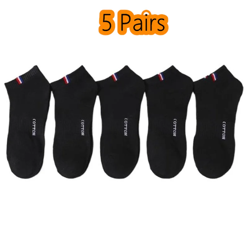 Vue 8 du produit
