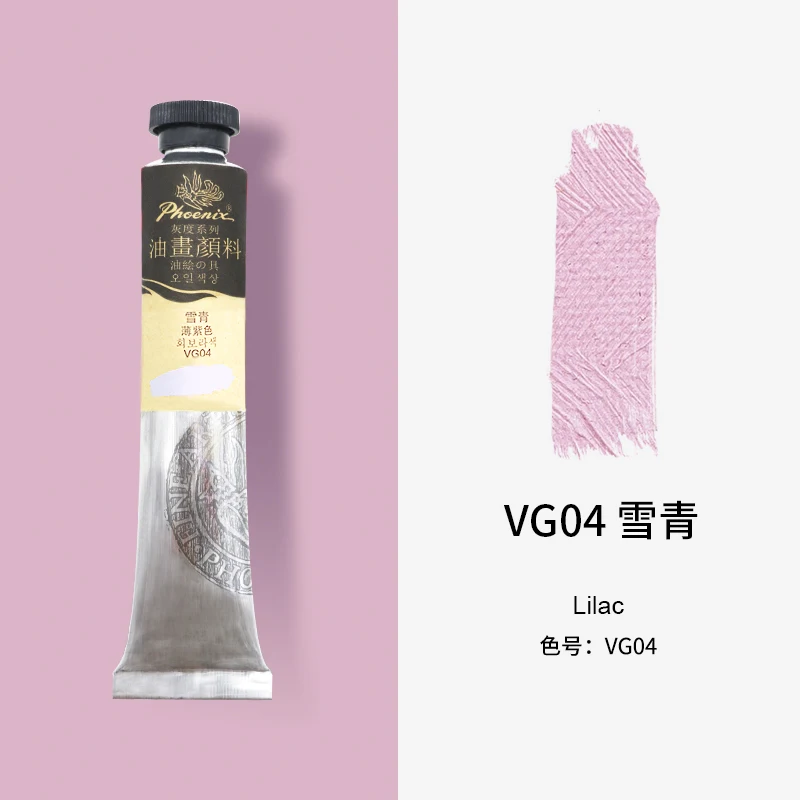 Vue 30 du produit