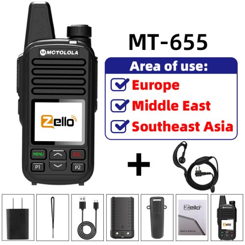 655zello EU-IEM