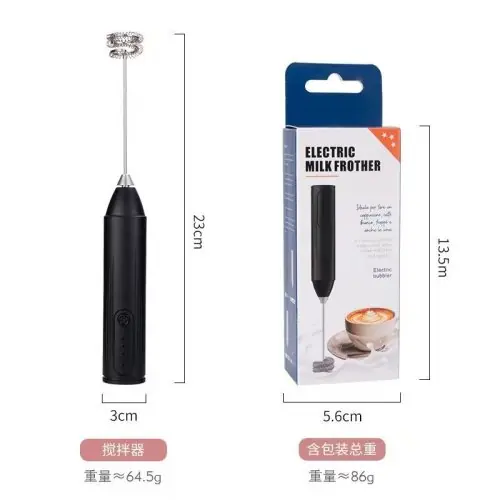 Image de Mixeur Portable 3 Vitesses - Idéal pour Café, Œufs & Aliments