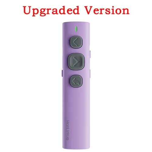 PU Upgraded Version