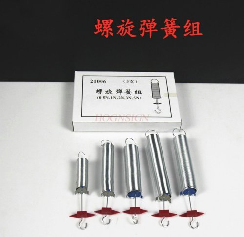 Image of 5-Piece Spring Physics Lab Kit for Hooke's Law Experiments – Educational Helical Spring Set for Mechanics and Science Teaching