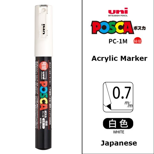 Vue 15 du produit