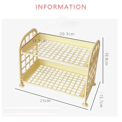 Vue 7 du produit