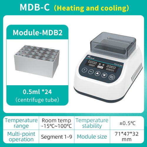 MDB-C (0.5mlx24)