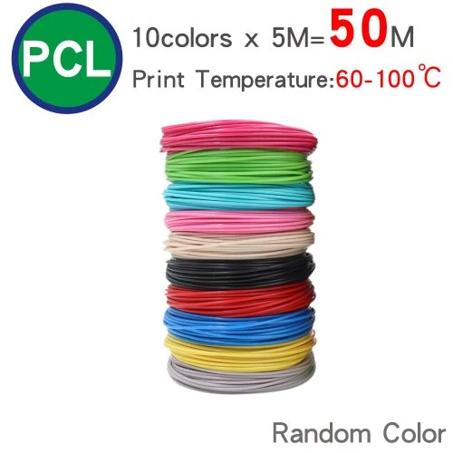 50M PCL
