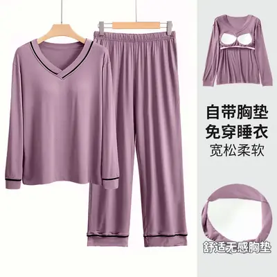 Image de Pyjama Femme Grande Taille Printemps - Confort & Style